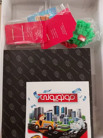 بازی فکری بازیمن مدل مونوپولی