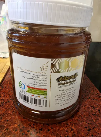 عسل سنتی چند گیاه زنبورداران  -  1000 گرم