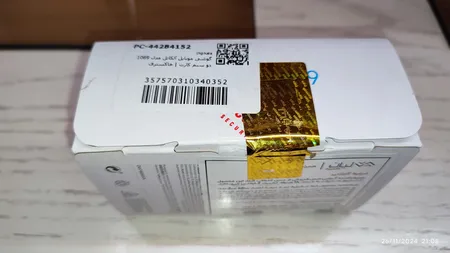 گوشی موبایل آلکاتل مدل 1069 دو سیم‌ کارت - اکتیو