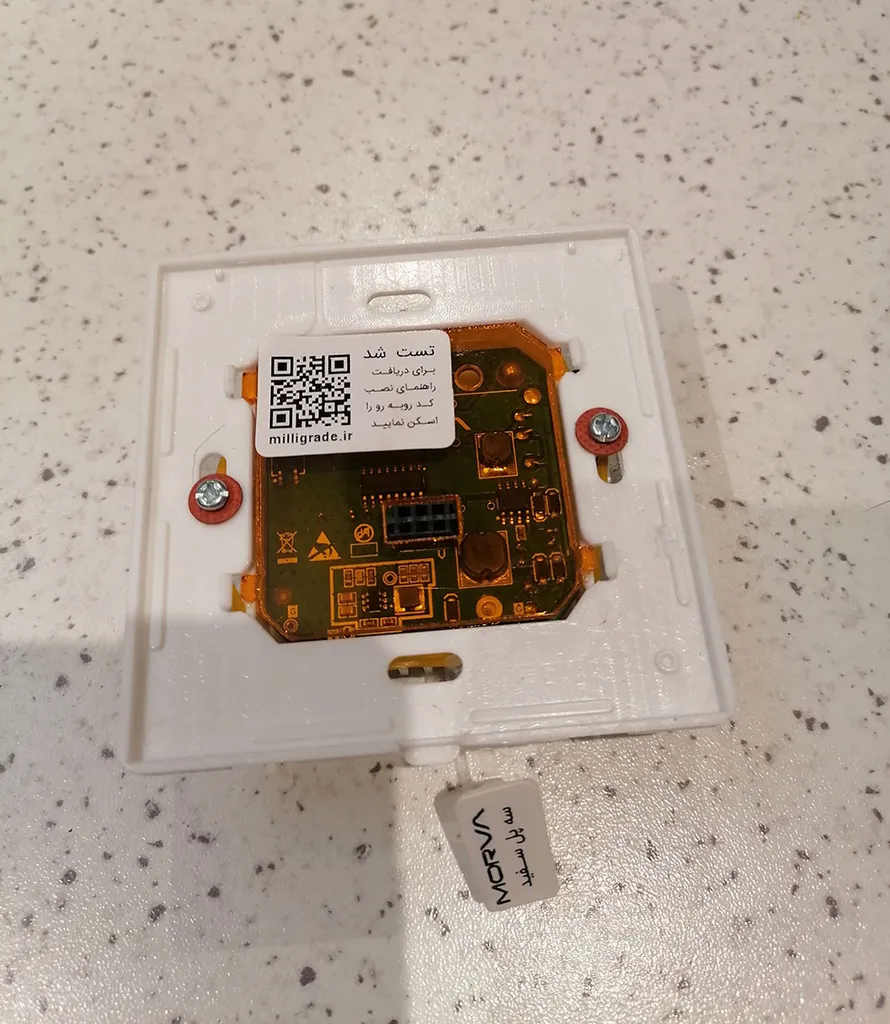 کلید لمسی هوشمند سه پل مٌروا مدل JS مجموعه سه عددی