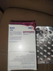 تجریه خرید قرص بیوتین یوروویتال بسته 60 عددی
