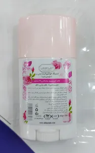 تجریه خرید استیک ضد تعریق زنانه دیپ سنس مدل رز وزن 40 گرم