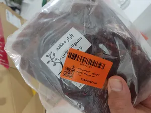 تجریه خرید لواشک ورقه ای چند میوه استوایی - 450 گرم