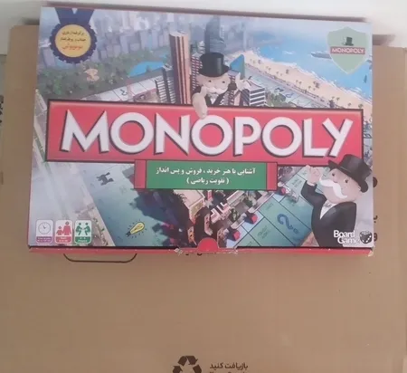 بازی فکری مونوپولی مدل 1