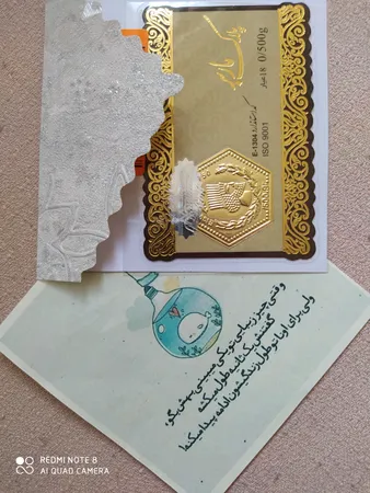 عکس ارسالی خریدار