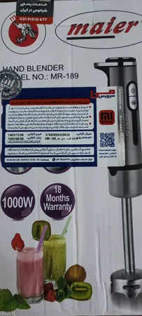 گوشت کوب برقی مایر مدل MR-189