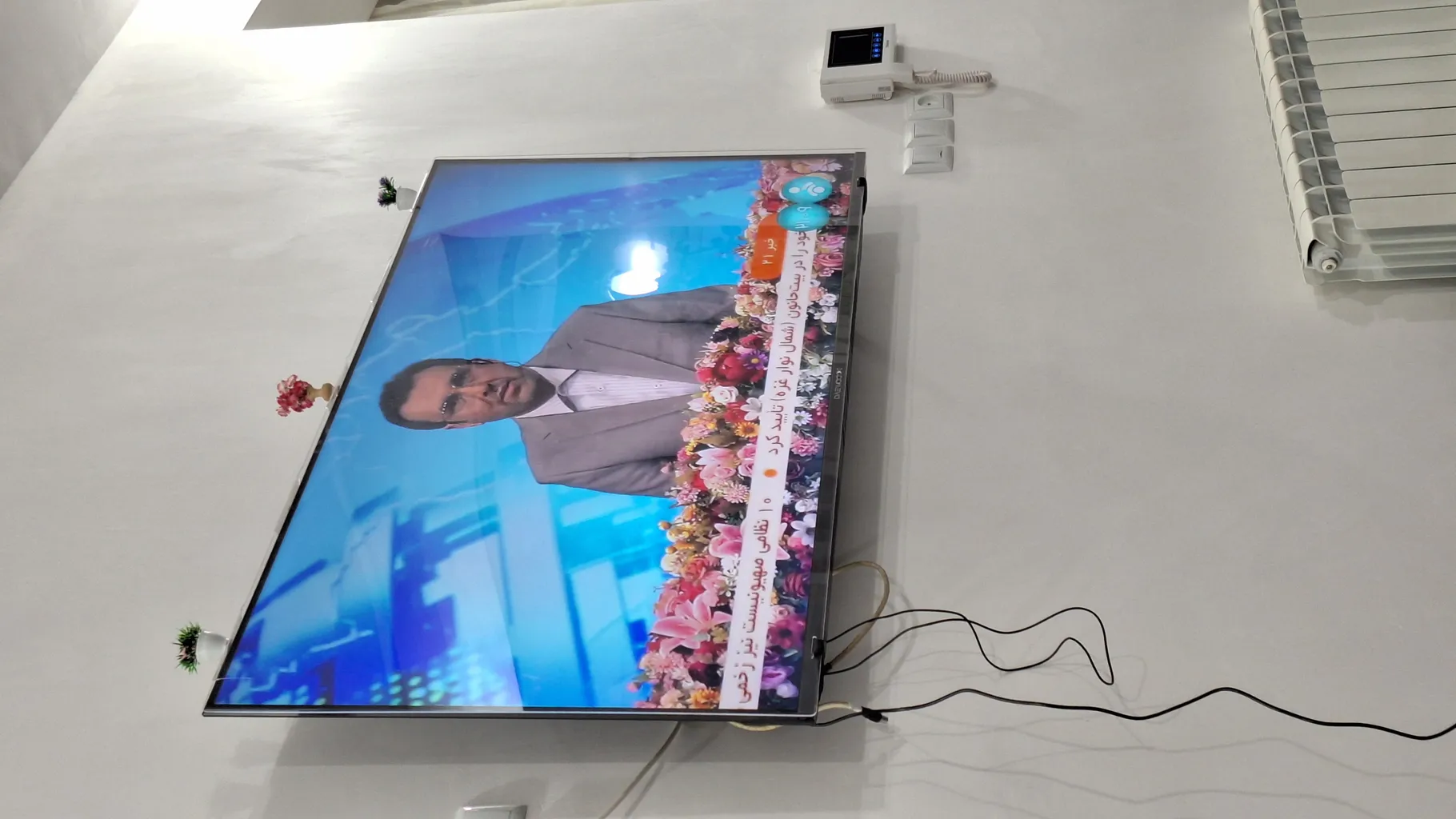 آنتن رومیزی ویو ورتکس مدل Wv60