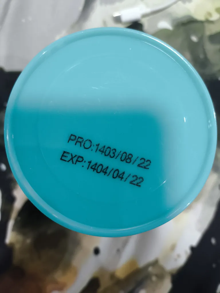 ارده سنتی درجه یک افراس - 700 گرم