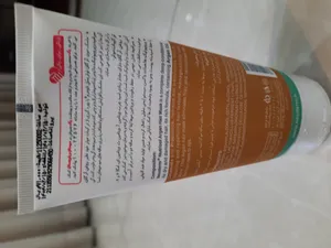 تجریه خرید ماسک مو نئودرم مدل آرگان مناسب مو خشک و آسیب دیده حجم 150 میلی لیتر