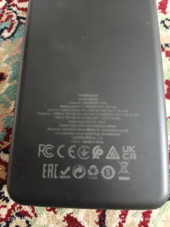 پاوربانک بروفون مدل 56 ظرفیت 20000 میلی‌ آمپر ساعت