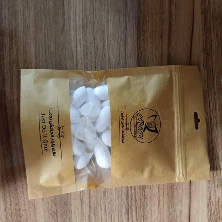 پیله ابریشم کوکون مدل 01 بسته 30 عددی