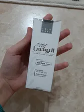 تجریه خرید کرم ضد لک الیوکس مدل Olive Oil حجم 40 میلی لیتر