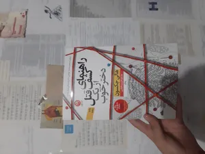 تجریه خرید كتاب راهنماي كشف قتل از يك دختر خوب اثر هالي جكسون نشر نون