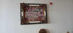 تجریه خرید تابلو فرش ماشینی دنیای فرش طرح وان یکاد کد 286