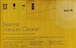 تجریه خرید جاروبرقی 400 وات درما مدل DX118C