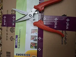 تجریه خرید قیچی باغبانی کورال مدل 922