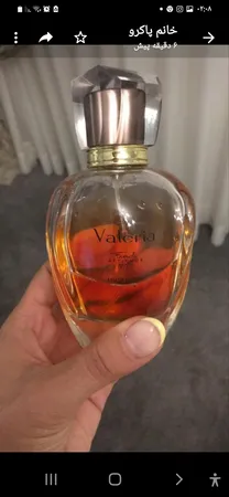 ادو پرفیوم زنانه فرنچ اتیتود پاریس مدل والریا حجم 100 میلی لیتر