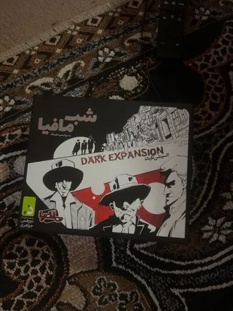 افزونه بازی شب مافیا مدل اِکسپَنشن تاریک