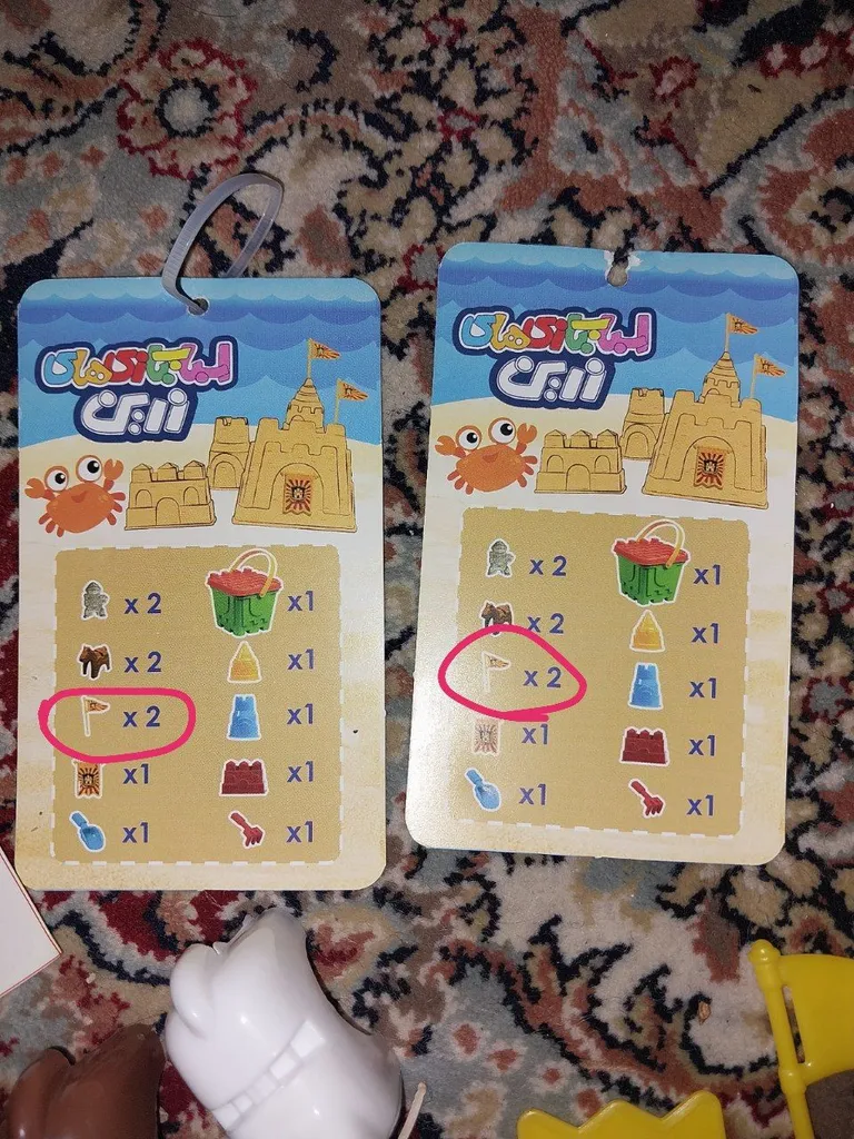 ست شن بازی مدل سطل ساحلی کد E13