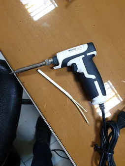 المنت هویه ۱۳۰ وات سومو مدل SM108H