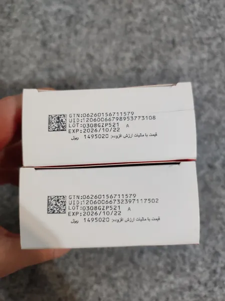 عکس ارسالی خریدار