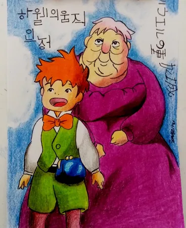 مداد رنگی 12 +1 رنگ آریا مدل 3016