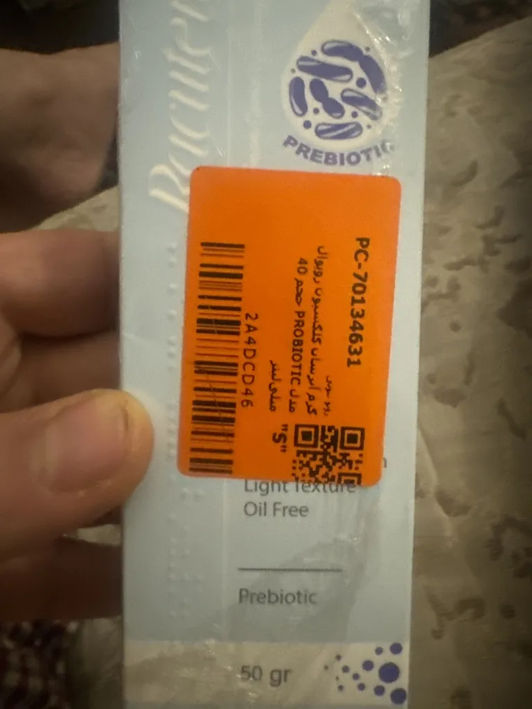 کرم آبرسان کلکسیون رویوال مدل PROBIOTIC حجم 40 میلی‌لیتر