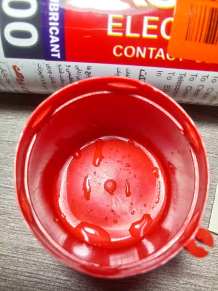 عکس ارسالی خریدار