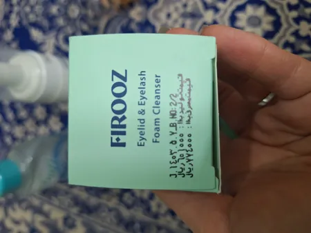 فوم شستشو پلک و مژه فیروز مدل گلیسیرین حجم 150 میلی لیتر