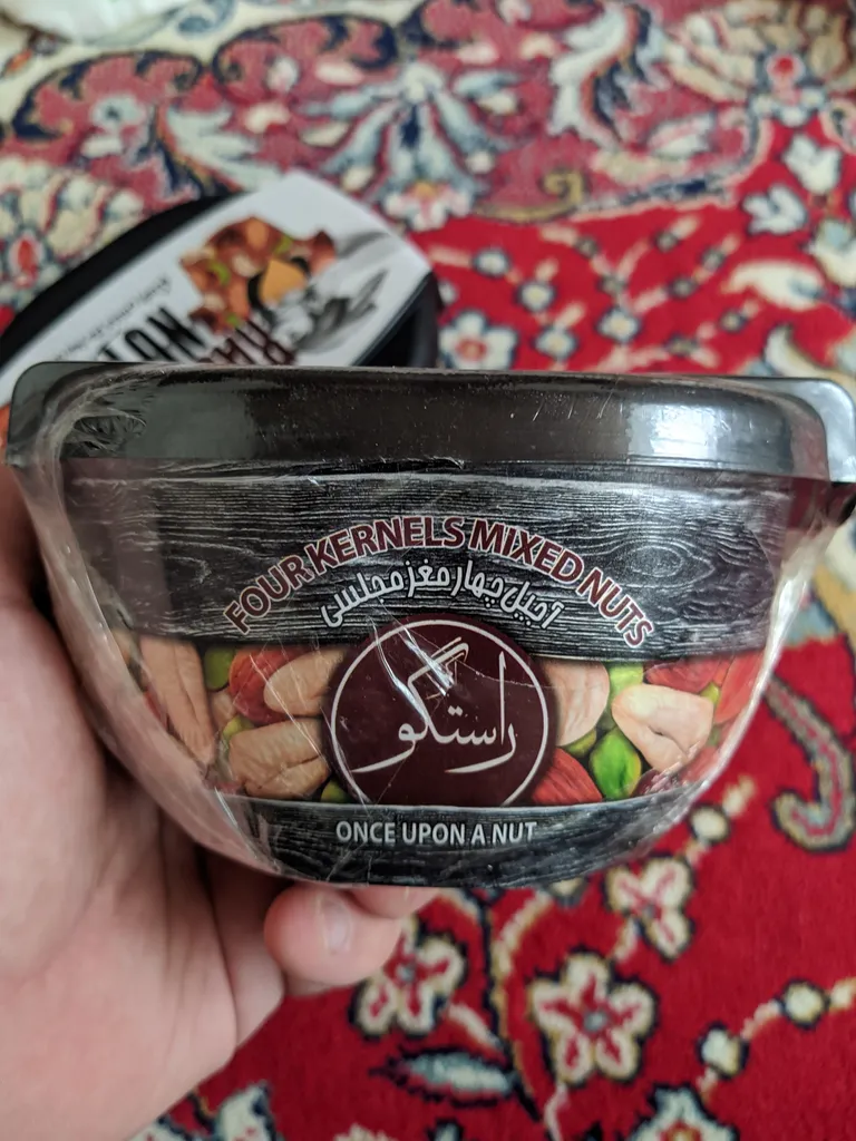 آجیل چهارمغز خام اکبر راستگو - 270 گرم