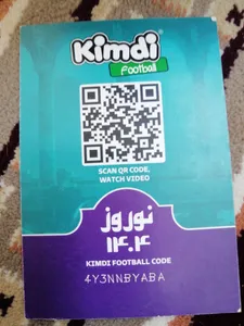 تجریه خرید اسباب بازی زینتی کیمدی مدل پابلو آیمار نوروز 1404