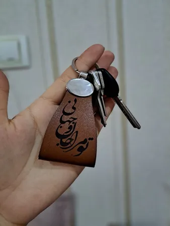 ست هدیه مدل چرمی جان و جهان