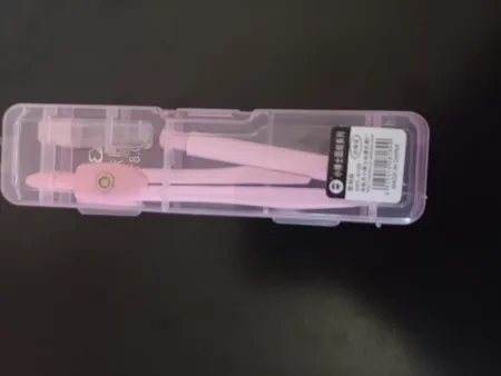 پرگار کد 8189