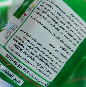 تجریه خرید رایس کیک بدون نمک بدون گلوتن سیس رایس- 120 گرم بسته 2 عددی