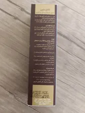 تجریه خرید محلول تقویت کننده مو لامینین مدل ماینوکسیدیل و کافئین حجم 75 میلی لیتر