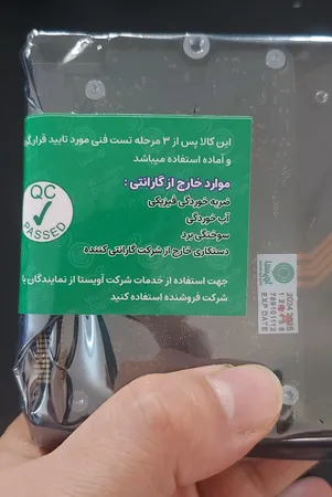 هارددیسک اینترنال وسترن دیجیتال مدل Purple WD42PURU ظرفیت 4 ترابایت