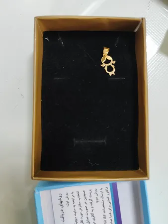 آویز گردنبند طلا 18 عیار دخترانه مایا ماهک مدل MM1141 طرح دختر بچه