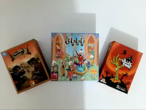 تجریه خرید بازی فکری هوپا مدل پایاپای