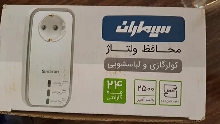 محافظ ولتاژ سیماران مدل SM-140AW