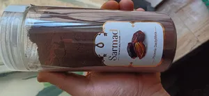 تجریه خرید قهوه هسته خرما ممتاز سرمد - 500 گرم