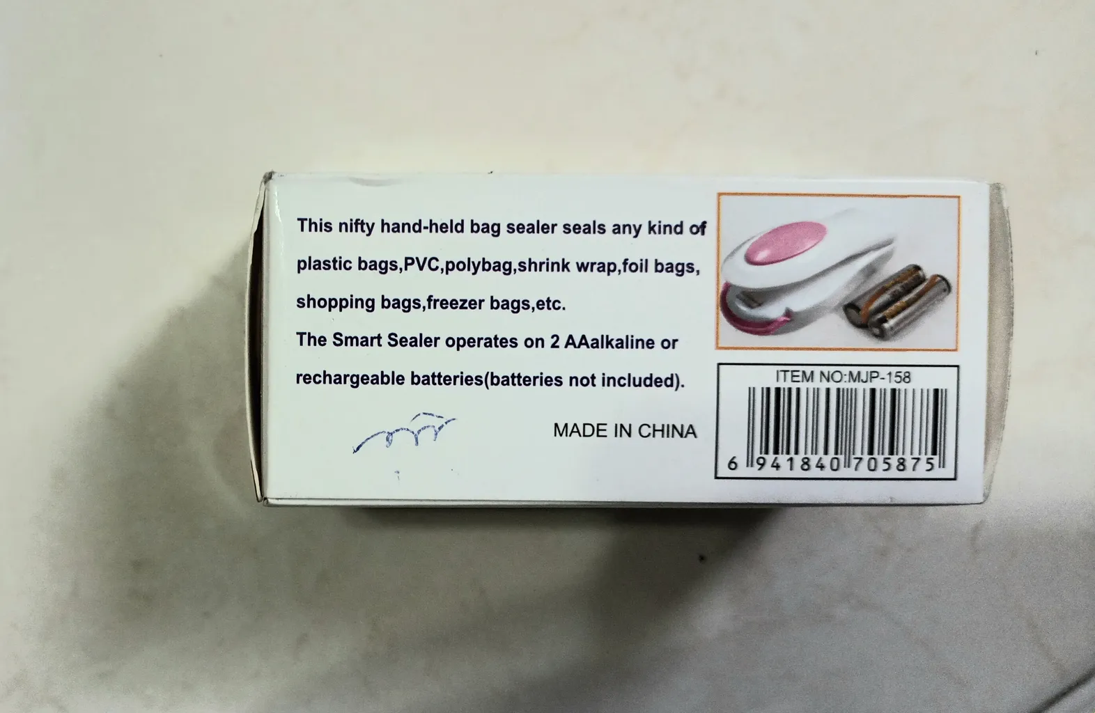 پرس دستی مهسا مدل مینی