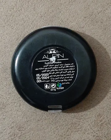 سایه ابرو آلپین شماره 8