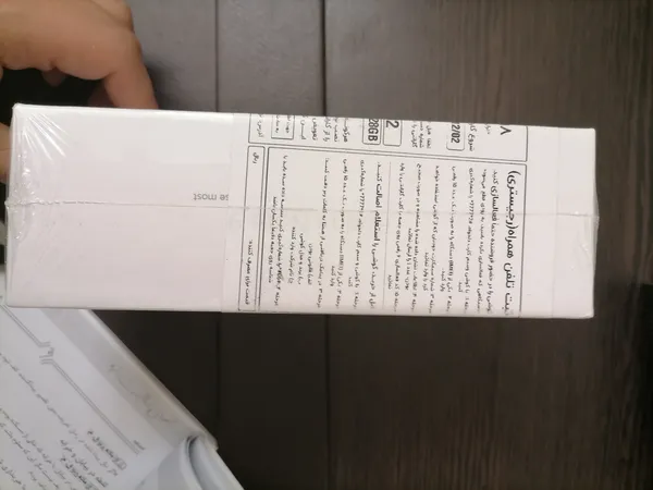 عکس ارسالی خریدار