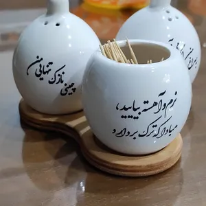 تجریه خرید نمکدان و فلفل پاش ام وي اچ گلس اند پلاستيكس مدل دلیار