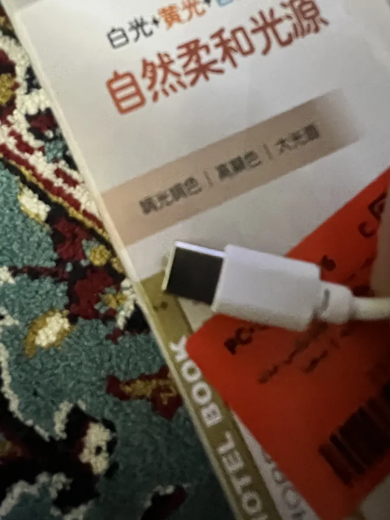 چراغ مطالعه سولونیکس مدل تاشو سه حالته