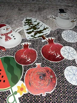 ریسه تزئینی سورتک طرح شب یلدا کد ST0838 بسته 15 عددی