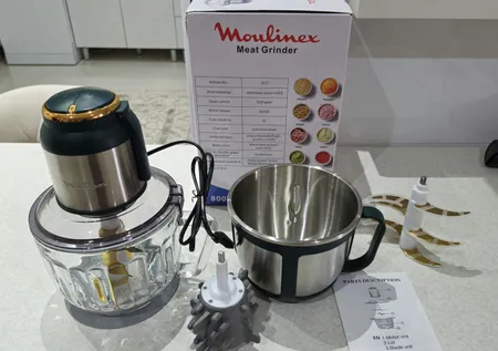 خردکن مولینکس مدل AM-0396