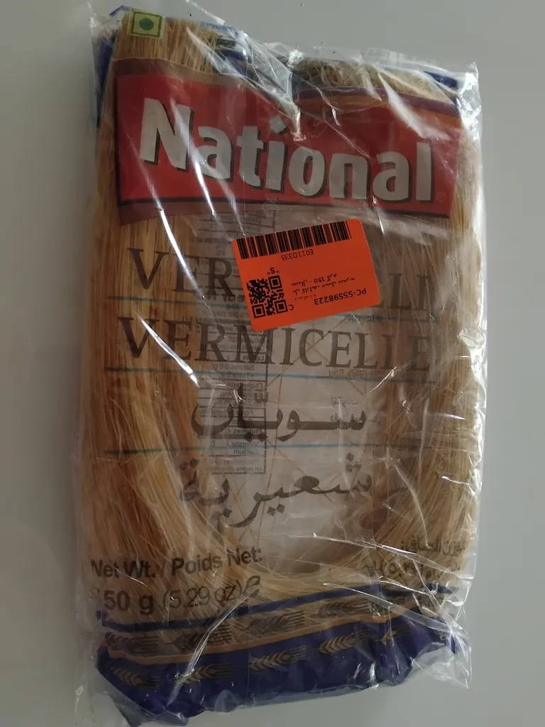 تل کادایف خشک شعریه نشنال - 150 گرم