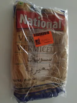 تل کادایف خشک شعریه نشنال - 150 گرم