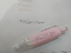 تجریه خرید غلط گیر نواری سی.کلاس مدل اتودی کد CCT-75